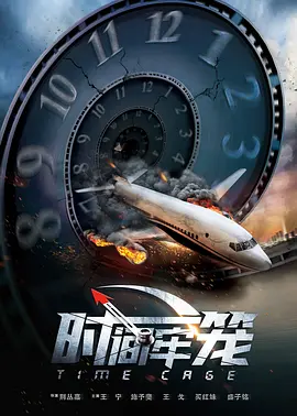 精品亚洲国产视频